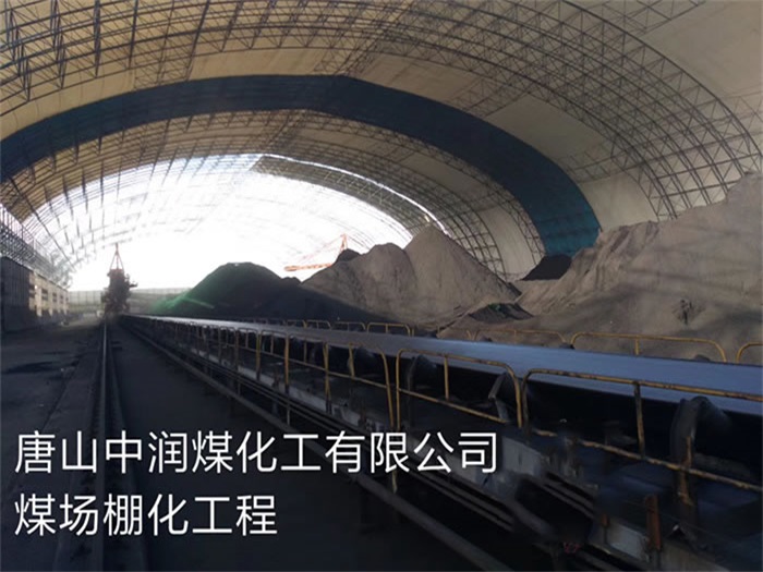 海南网架钢结构工程有限公司